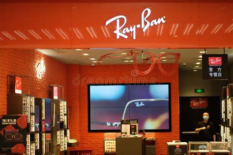 wang gang shanghai china ray ban